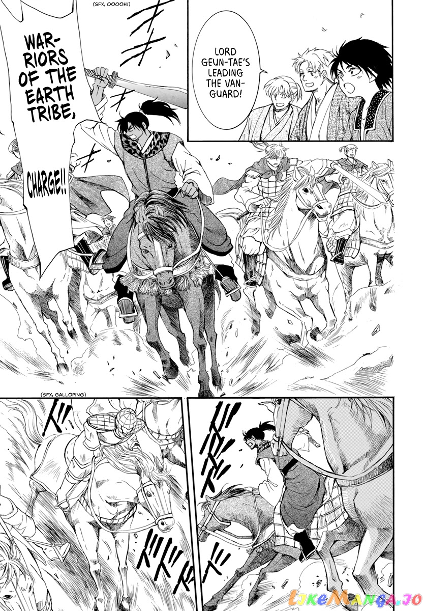 Akatsuki No Yona Chapter 209 image 19